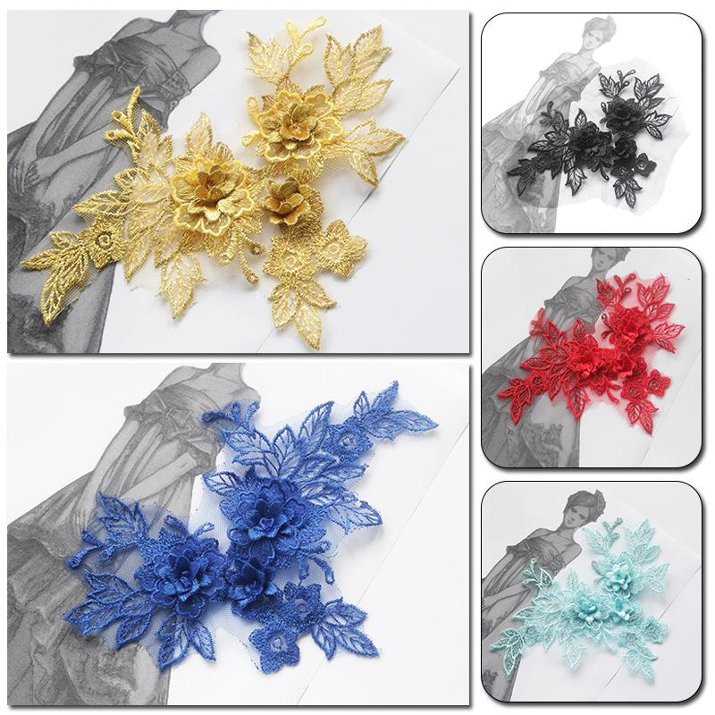 1 шт. 3D Цветок DIY Кружевная Аппликация Украшение Одежды Швейная Отделка Материалы для Рукоделия Ручная Работа Нашивки Швейные Принадлежности