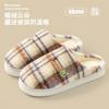 Couple Autumn and Winter Cotton Slippers Men's Indoor Home Use Warm Thickened Confinement Shoes Outdoor Hairy Shoes Women