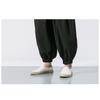 Men's Summer Loose Wide Leg Pants Fashionable and Comfortable Trousers