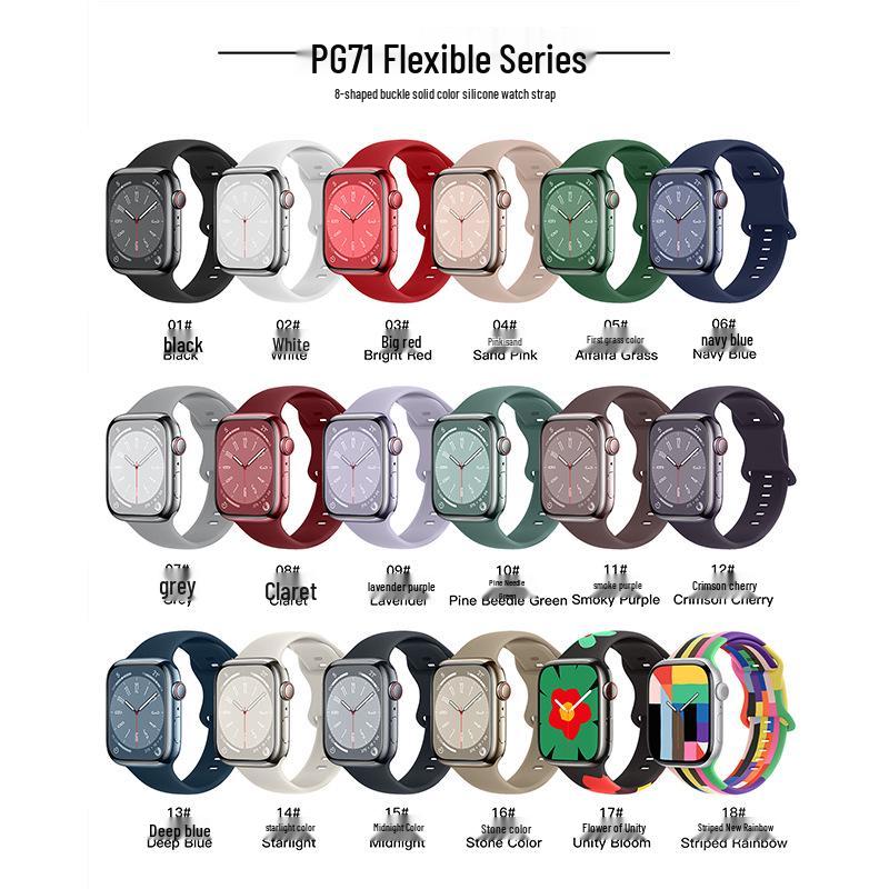 Силиконовый спортивный ремешок для Apple Watch с застежкой «восьмерка» для iWatch 11 Ultra/S10, дизайн «Цветок единства»