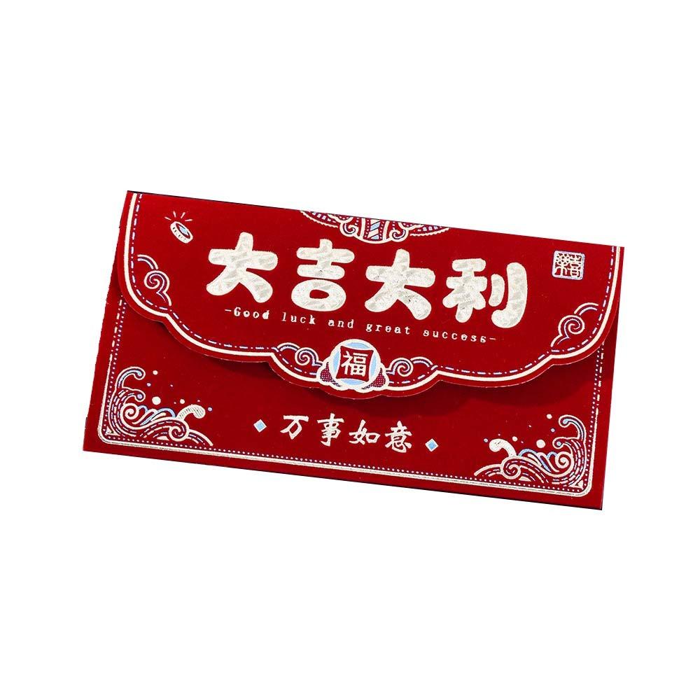 Art Paper Lucky Money Envelopes Hot Gold Money Envelope Creative Red Packet  Lunar Year