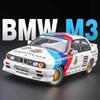 1:24 BMW M3 Track Version Литая модель автомобиля, Имитация гоночных украшений, Звуковые и световые детские игрушки в подарок на день рождения для мальчиков
