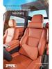 Ideal L9L8L7 Original Car Headrest Neck Support & Lumbar Pillow