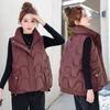 New Women's Lightweight Sleeveless Vest Stand-up Collar Quality Jacket Solid Color Thickened Warm Sports Leisure Loose Cotton Jacket