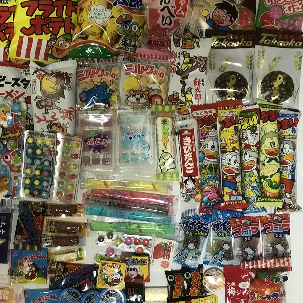 Assortment of 80 Sweets Matching New Christmas (includes Bag) Year, Setsubun, Valentine's Day, Doll's Festival, Easter, Children's Day, Tanabata,