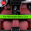 Car Floor Mats For Mercedes-Benz CLA CLA180 CLA200 CLA220 CLA250 CLA260 Auto Foot Coche Accessories Carpets