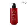 Официальный Ryo Hambit Extreme Damage & Nutrition Shampoo 480 мл