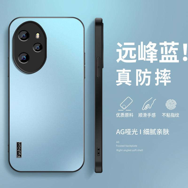 Модный чехол для мобильного телефона Huawei Honor 111 111pro, новый, матовый, мужской
