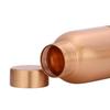 Pure Copper Water Bottle 1 Litre