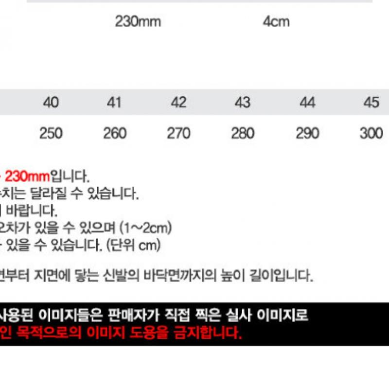 Adidas Кроссовки Ugly Shoes H04240 Adidas Ozwego