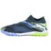 Puma Клетка Future 7 Pro