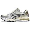 Gel Kayano 14 Birch Pure Silver Sneakers 1203A537-200