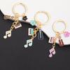 Creative Piano Guita Keychains Metal Musical Instrument Pendant For Women Men Friendship Gift Handbag Decoration Y2k Jewelry