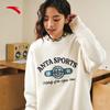 Anta Men's Retro Letter Print Pullover Sweatshirt