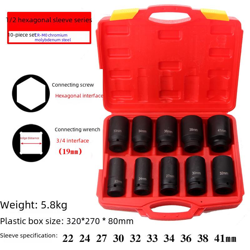 Набор пневматических головок 3/4" для тяжелых условий эксплуатации: 10 прочных насадок для пневматических пушек для ремонта автомобиля