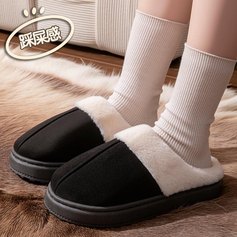 Flap Plush Thick-soled Cotton Slippers Autumn and Winter Wool Drag Couple Indoor Plush Warm Shoes