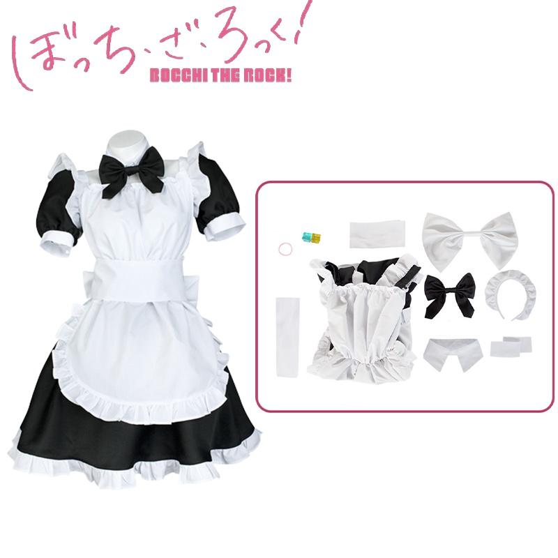 Rock The Bocchi Gotou Hitori Maid Outfit Cosplay Costume Uniform Dress Fancy
