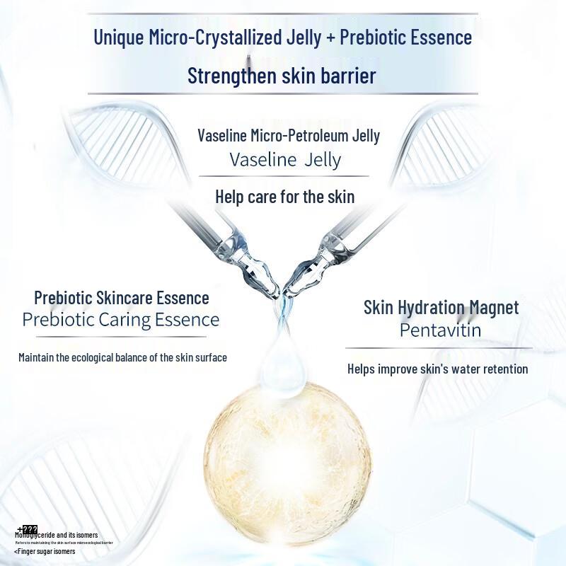 Vaseline Brightening Purifying Body Wash