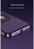 Защитный чехол для iPhone 15 Pro Max с металлической пружинной застежкой, функциями теплоотвода и защиты от падений