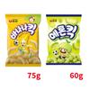 Korean Puff Snack – Banana Kick, Melon Kick (26 Options)