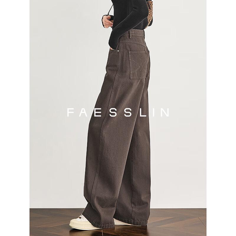 FAESSLIN Женские джинсы деним с высокой посадкой, прямые, с широкими штанинами