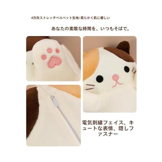 Плюшевая подушка-обнимашка Demanca Cat, Большая подушка-обнимашка с кошкой, Милая мягкая подушка для сна, Реальная гигантская обнимашка, Подарок на день рождения подруге, детям, Стирка, Подушка-животное
