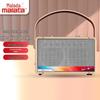 Портативная уличная Bluetooth-колонка KTV Malata M+9225, штекер CN (адаптер в комплекте)