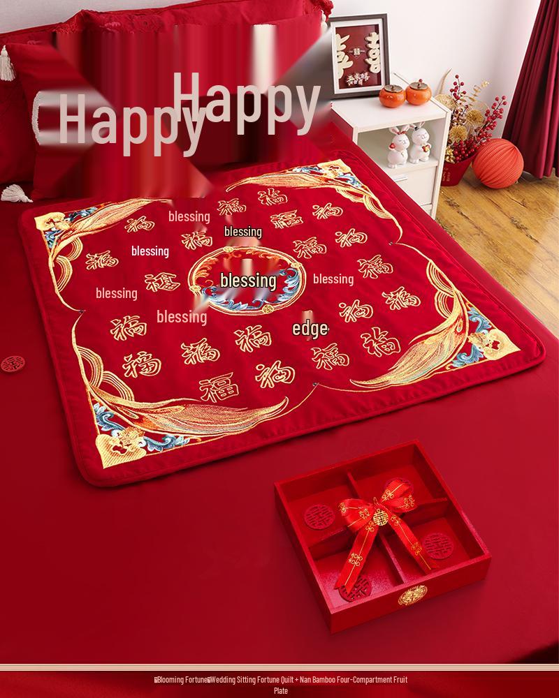 Набор вышитых свадебных подушек: 'Фу' Иероглиф и Дизайн 'Сто Благословений' для Постели Невесты с Мотивом Ранних Родов