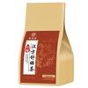 Чай для сна Han Fang Shu с 32 вкусами, полезный травяной чай в пакетиках, 150 г/30 пакетиков