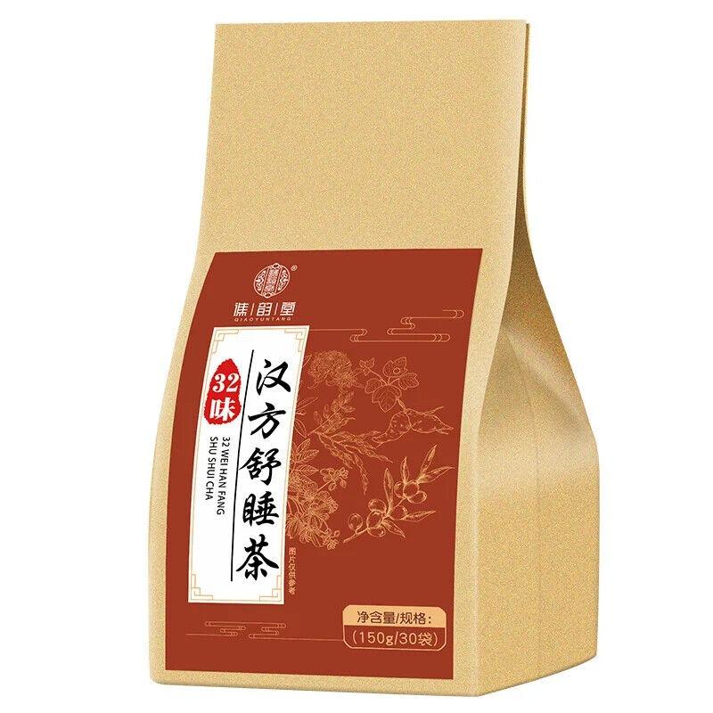 Чай для сна Han Fang Shu с 32 вкусами, полезный травяной чай в пакетиках, 150 г/30 пакетиков