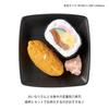 Kameyama Sukeroku Sushi Candle with Pickled Gari (Favorite Food Candle)