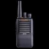 Motorola Mag One Z418 Digital Commercial Walkie-Talkie (CN version)