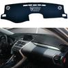 Чехол на приборную панель автомобиля DashMat для LEXUS NX200T 300H