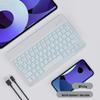 Совместимая Bluetooth-клавиатура для планшета Huawei MateBook E 12.6" DRR-W76