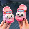 Children's Clogs Summer Girls Indoor Non-Slip Cartoon Boys Toddler Baby Sandals Outdoor Beach Sandals