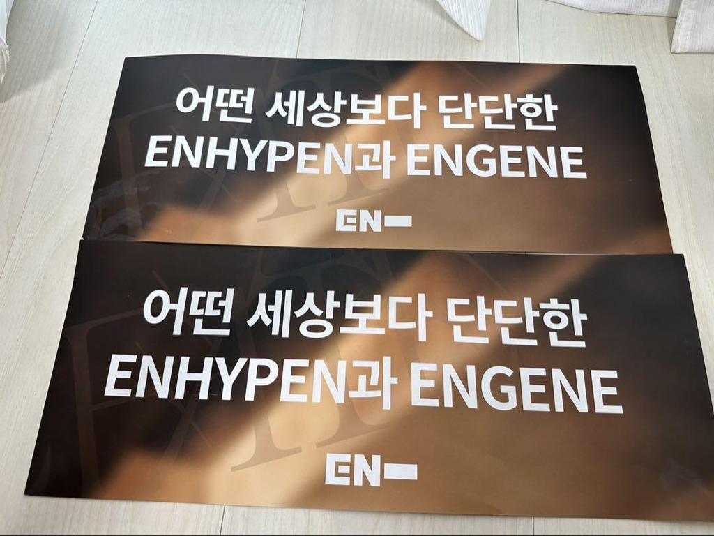[USED] ENHYPEN Official Light Stick Set