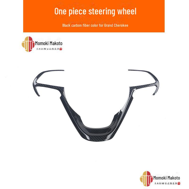 Отделка рамы навигации из углеродного волокна для салона Grand Cherokee 14-15