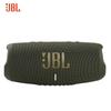JBL Портативная Bluetooth-колонка Charge 5