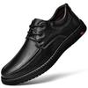 Высококачественная мужская кожаная обувь, деловая повседневная обувь без шнуровки