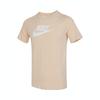 Kids Sportswear Logo Print Crew Neck T-Shirt Kids Tops Khaki AR5252-126