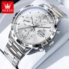 Brand Business Casual Fashion Three Eyes Automatic Mechanical Watch Men's Watch