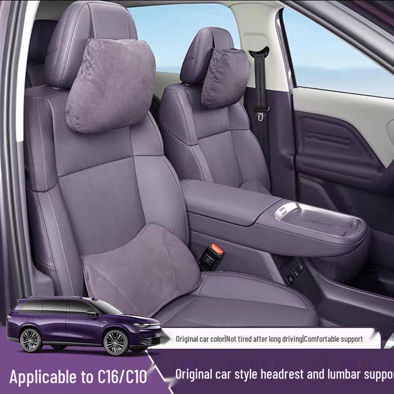 XPENG G6/G7/G9/X9 Подушка-подголовник для поддержки шеи и спинки - Замша, Высококачественная, Универсальная для всех сезонов