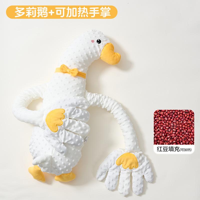 Big White Goose Baby Anti-Colic Pillow, a soothing tool to comfort babies, helps them lie down and sleep independently, prevents gas and colic for