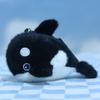 1 шт. Игрушка Морское Животное Плюшевое Животное Рыба Брелок-Подвеска 12 см Мультяшный Супер Мягкий Тюлень Кит Дельфин Плюшевый Брелок Подарок на День Рождения для Детей