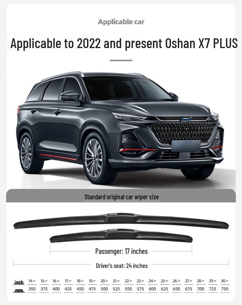 Frameless Silent Wiper Blades for Changan Oushang X7PLUS - High-Definition Car Window Wipers