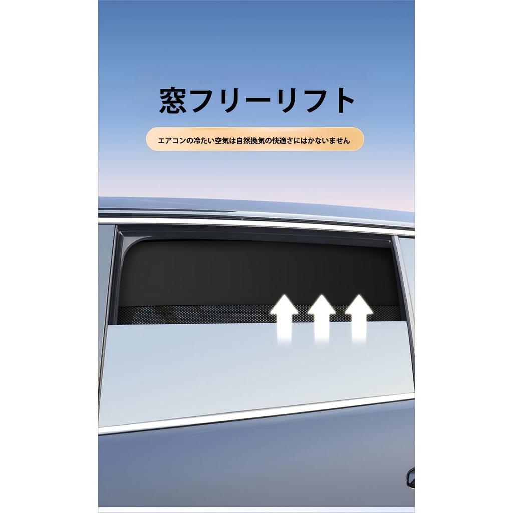 Nissan X-Trail 3rd Generation T32/NT32/HT32/HNT32 X-TRAIL 2013-2022 [Strong Magnetic Removable] Sunshade for Car Rear
