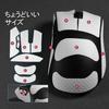 IMMOENUC Mouse Grip Tape Applicable Deathadder V3 HyperSpeed Mouse Tape PVC Material Уплотнение впитывает пот кожи и предотвращает скольжение Противоскользящее (белый)