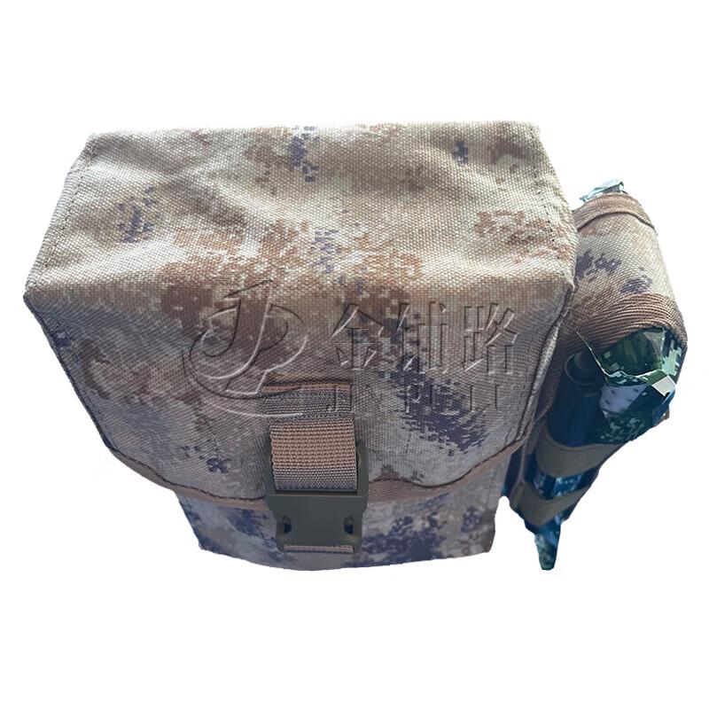 Jinpulu S2015 Gen 3 Universal First Aid Pouch