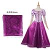 Moonie Rapunzel Costume Princess Rapunzel Cosplay Movie Stage Performance