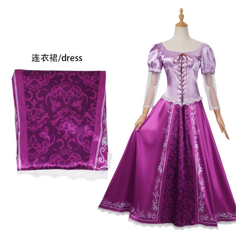 Moonie Rapunzel Costume Princess Rapunzel Cosplay Movie Stage Performance
